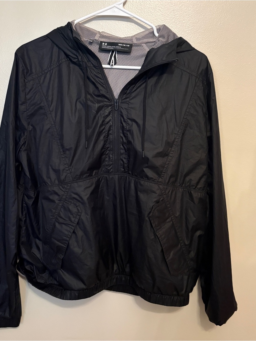 Under Armour Women’s Black Half-Zip Hooded Windbreaker Jacket
